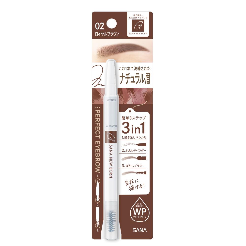 Sana Newborn Perfect Eyebrow 02 Royal Brown