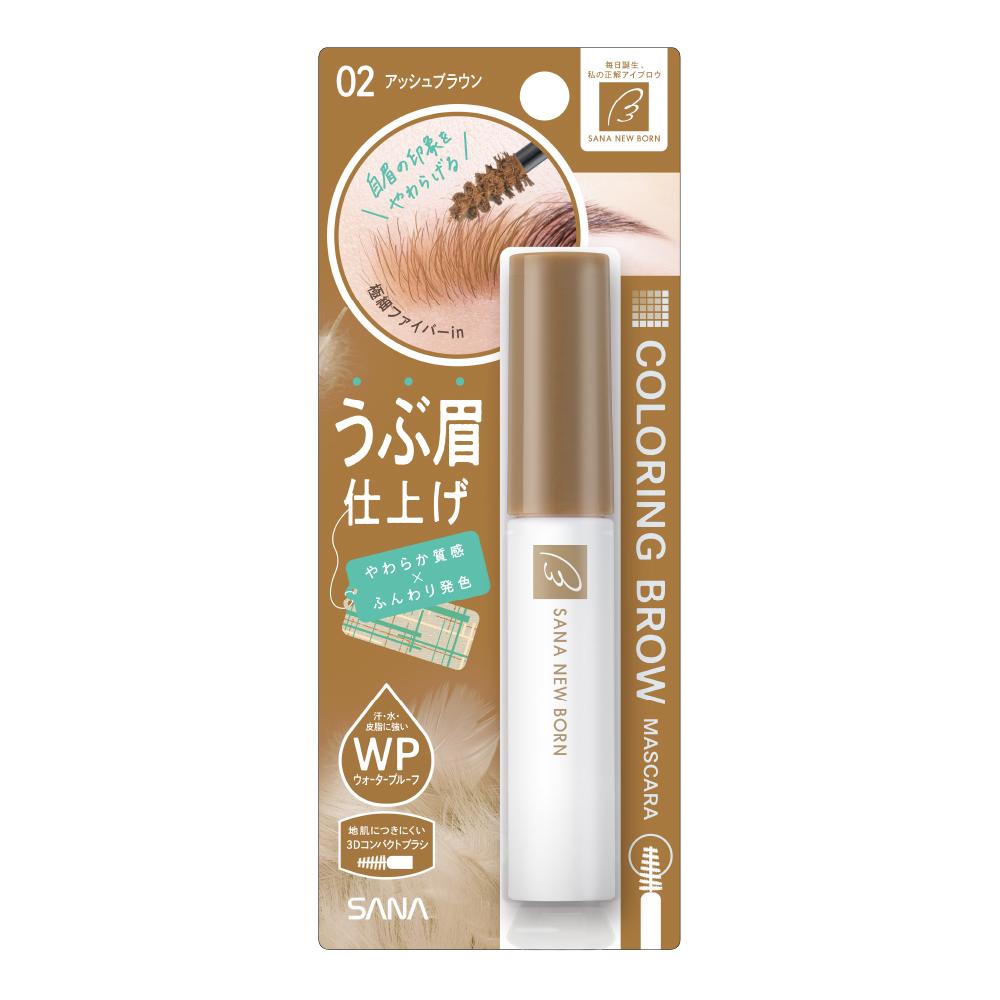 Sana Newborn Coloring Brow Mascara 02 Ash Brown