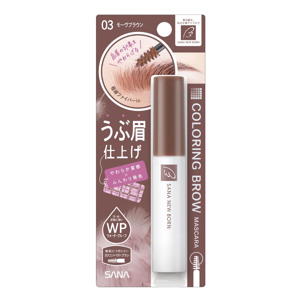 Sana Newborn Coloring Brow Mascara 03 Mauve Brown