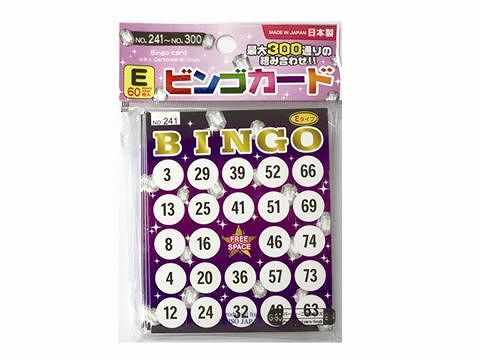 Bingo Cards (E)