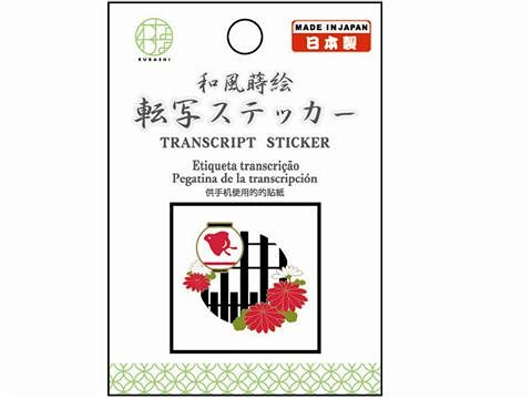 Japanese Style Maki-e Transfer Sticker (Window Frame)