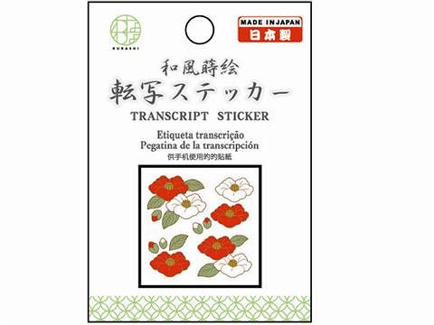 Japanese Style Maki-e Transfer Sticker (Camellia)