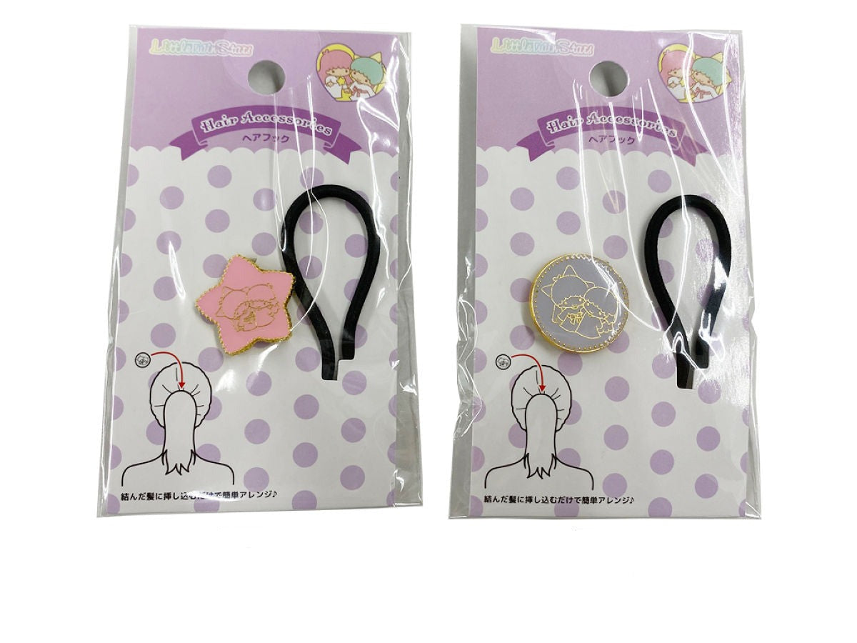 Hair Hook (Little Twin Stars)