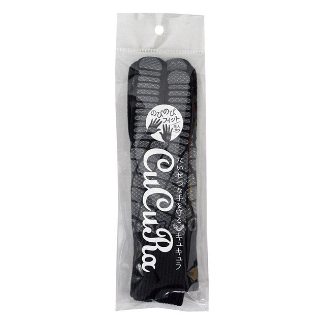 Kyukura Slip-Resistant Gloves for Women Slender Black (1 Pair)