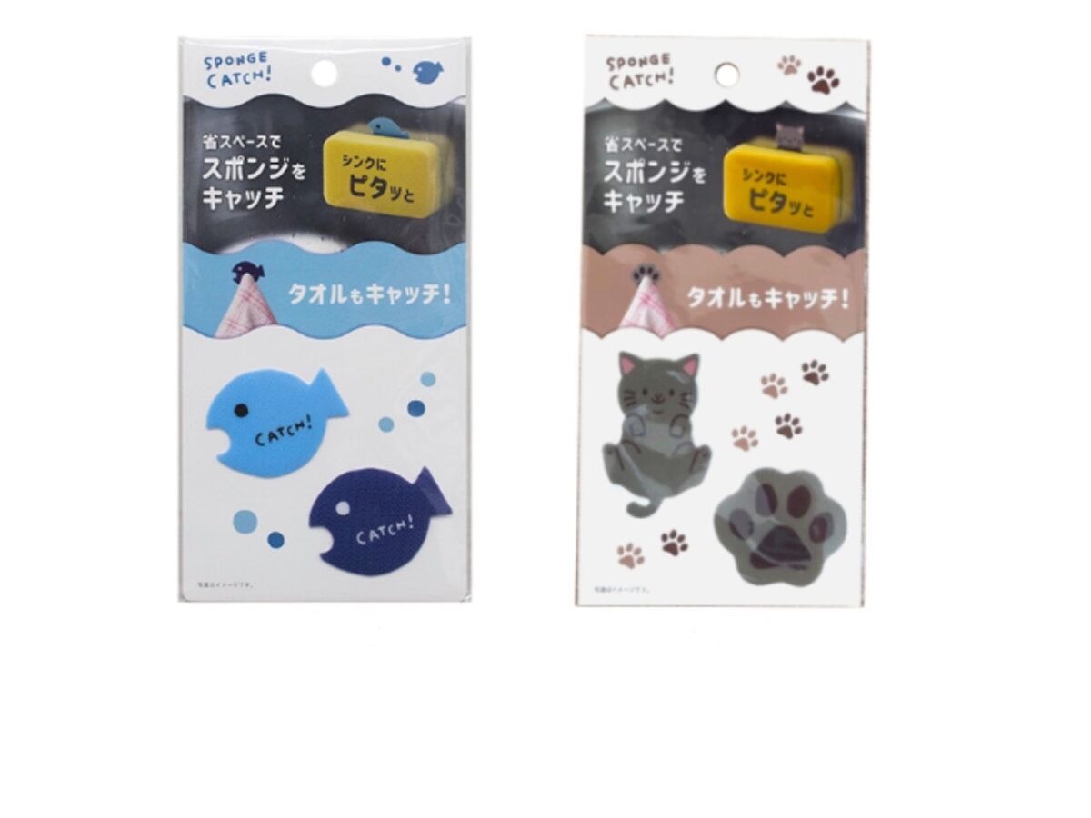 Sponge Catch 2P (Cat and Fish)