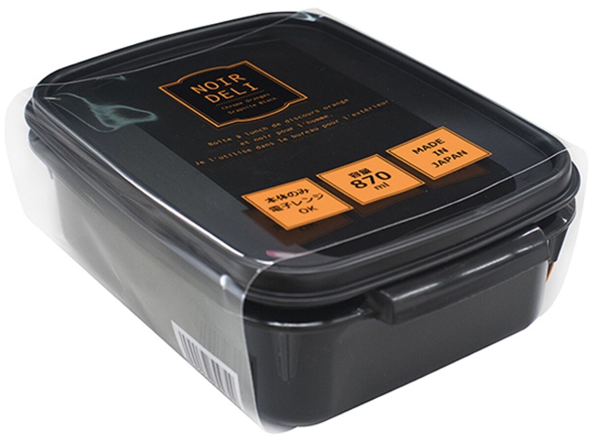 Noir Deli Sealed Deep 870 Black