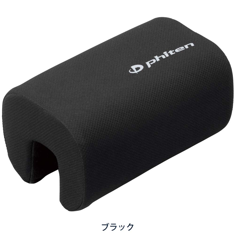 Bonform Phiten (Slim Armrest) BK 5815-77BK