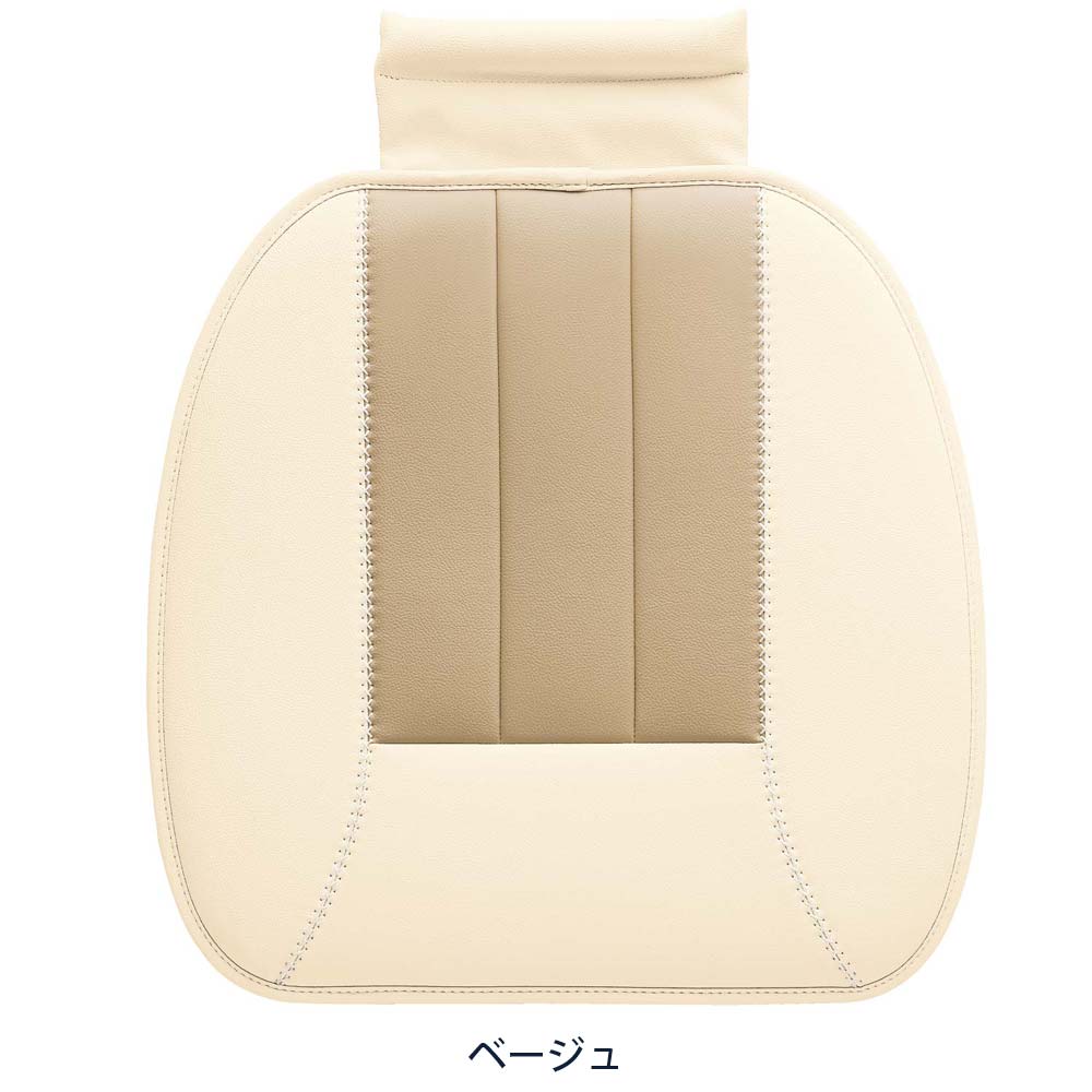 BONFORM Color Makeup (Hip Type) BE 5755-43BE