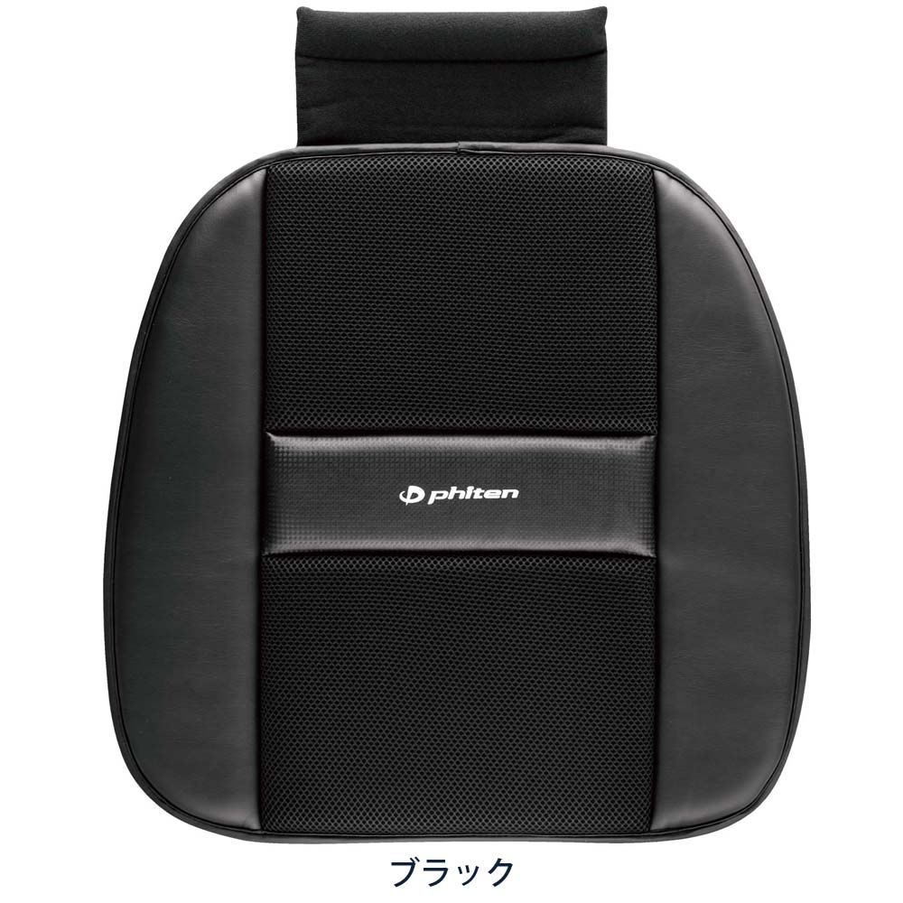 BONFORM Phiten Carbon (Hip Type) BK 5817-43BK