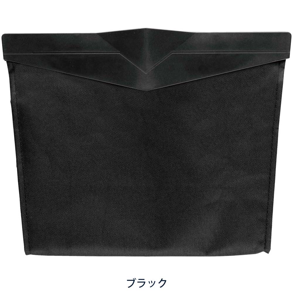 BONFORM Dust Case 7247-25BK