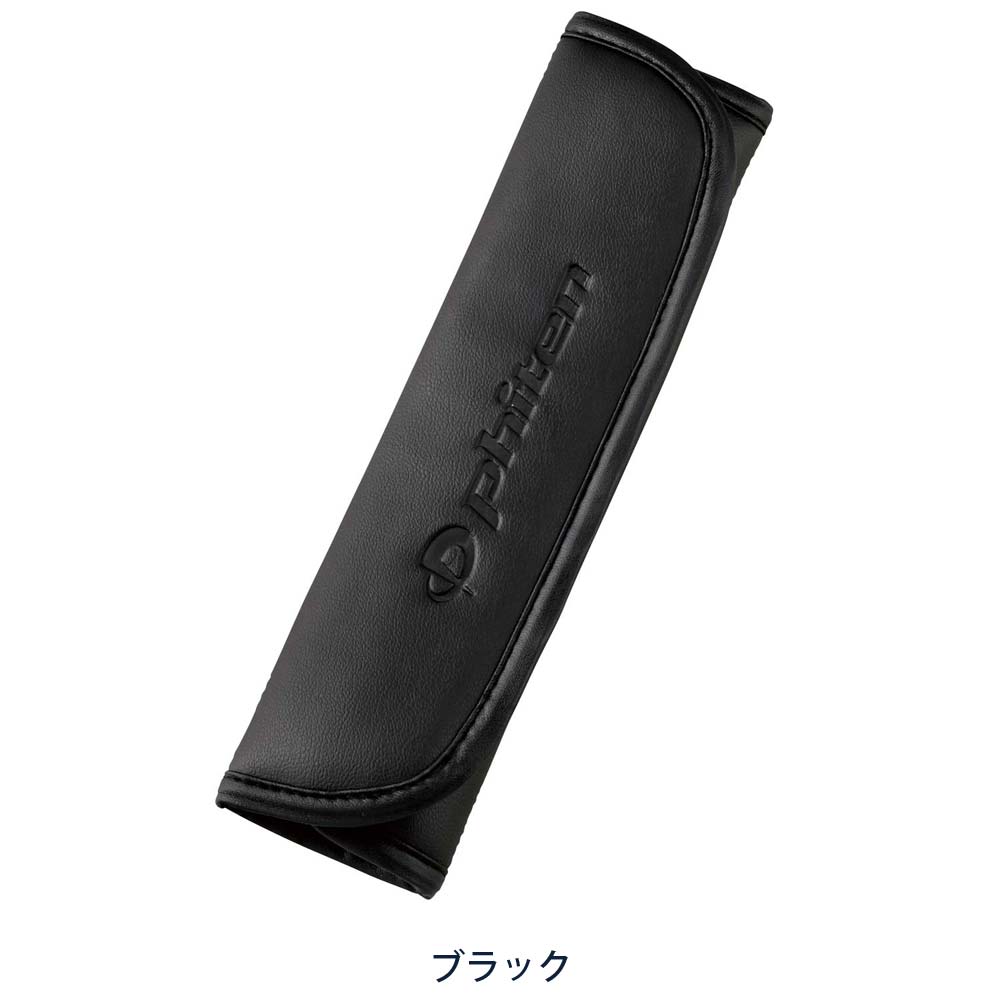 BONFORM Phiten Leather Seat Belt Pad 7426-16BK