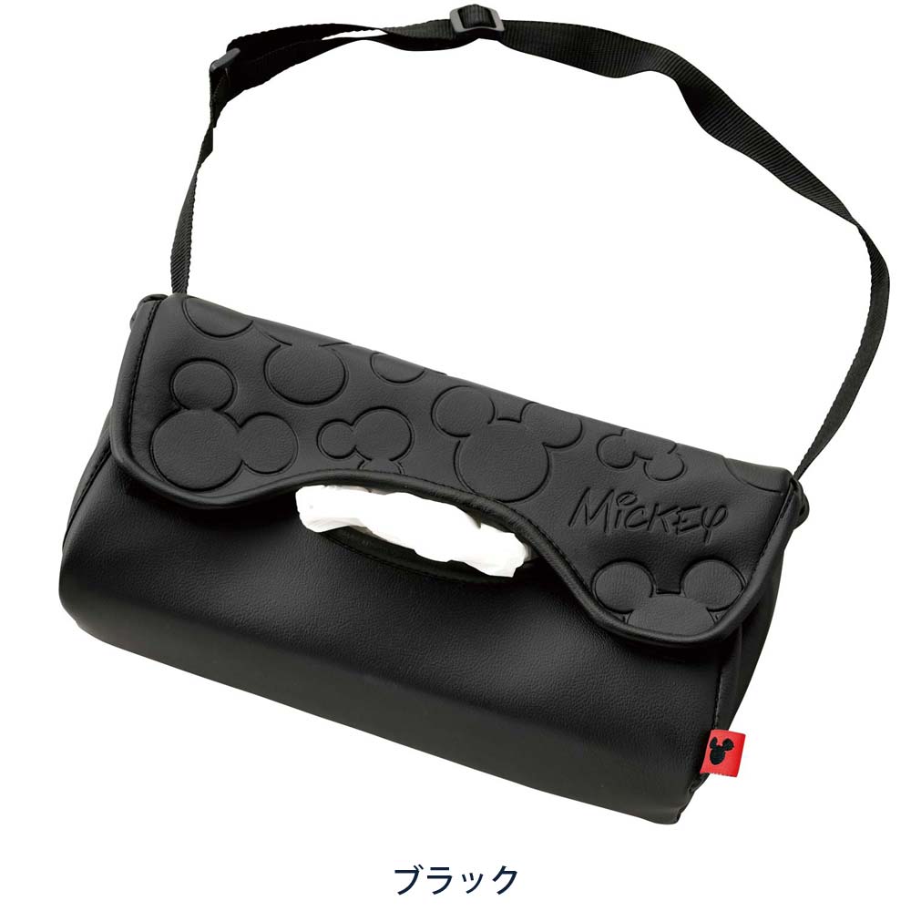 Bonform Mitsumaru Leather Tissue Cover 7248-05BK