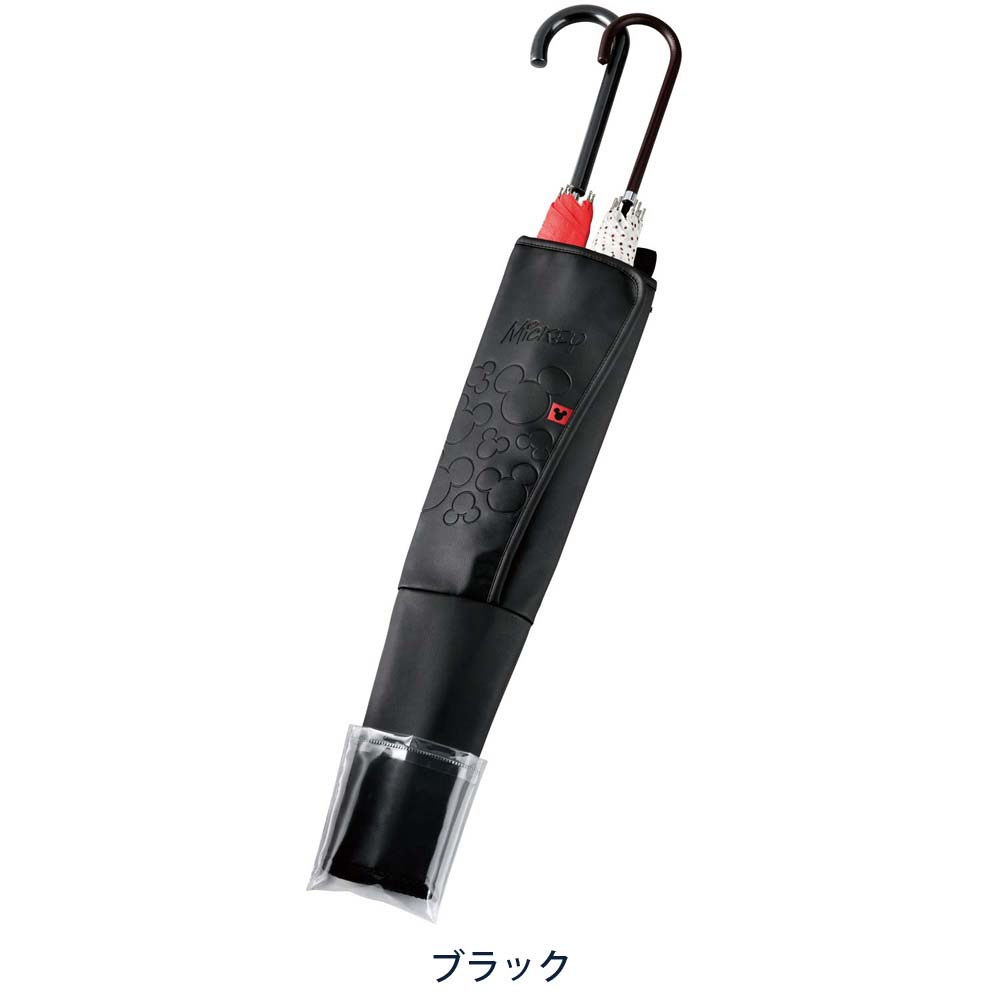 BONFORM Mitsumaru Leather Umbrella Holder 7248-06BK