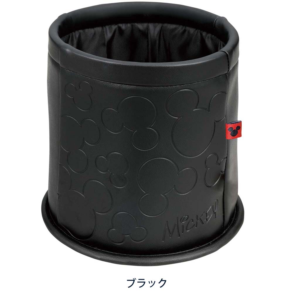 BONFORM Mitsumaru Leather Multi Box 7248-43BK