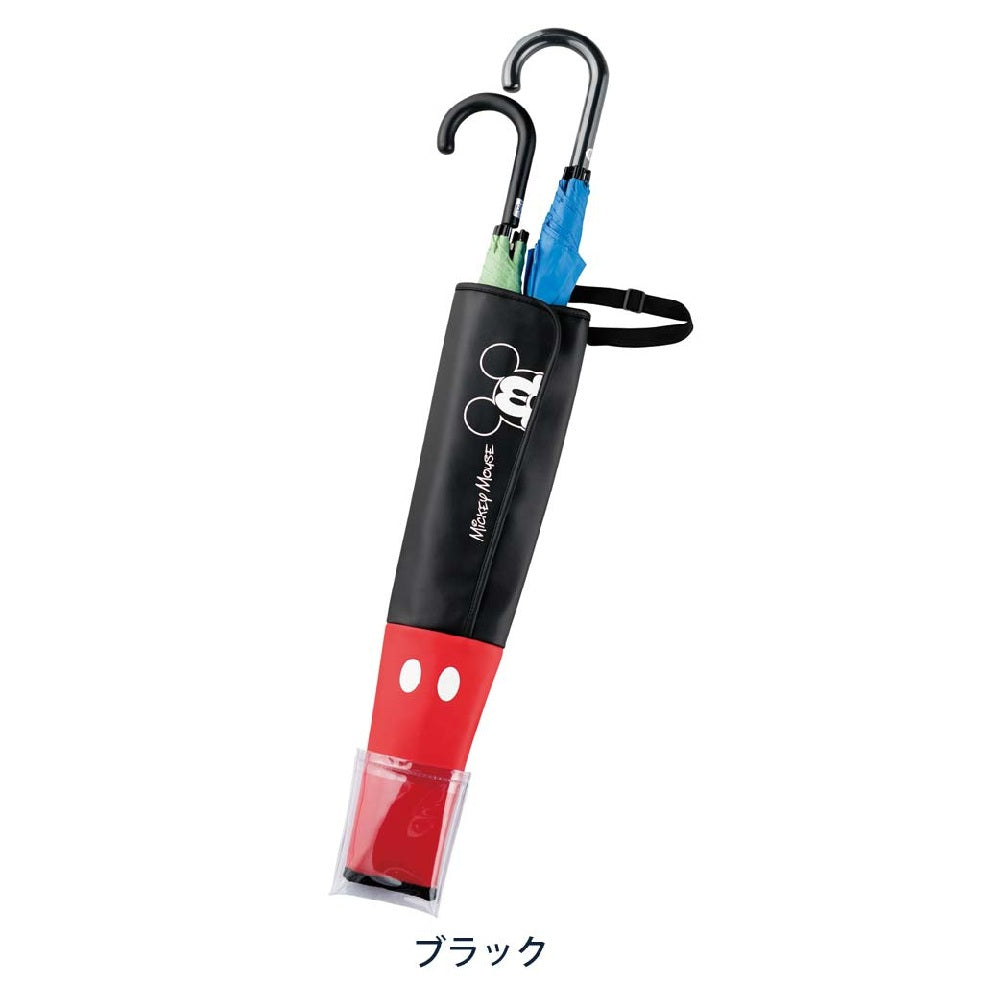 Bonform Pop-Up Mickey Umbrella Holder BK 7240-06