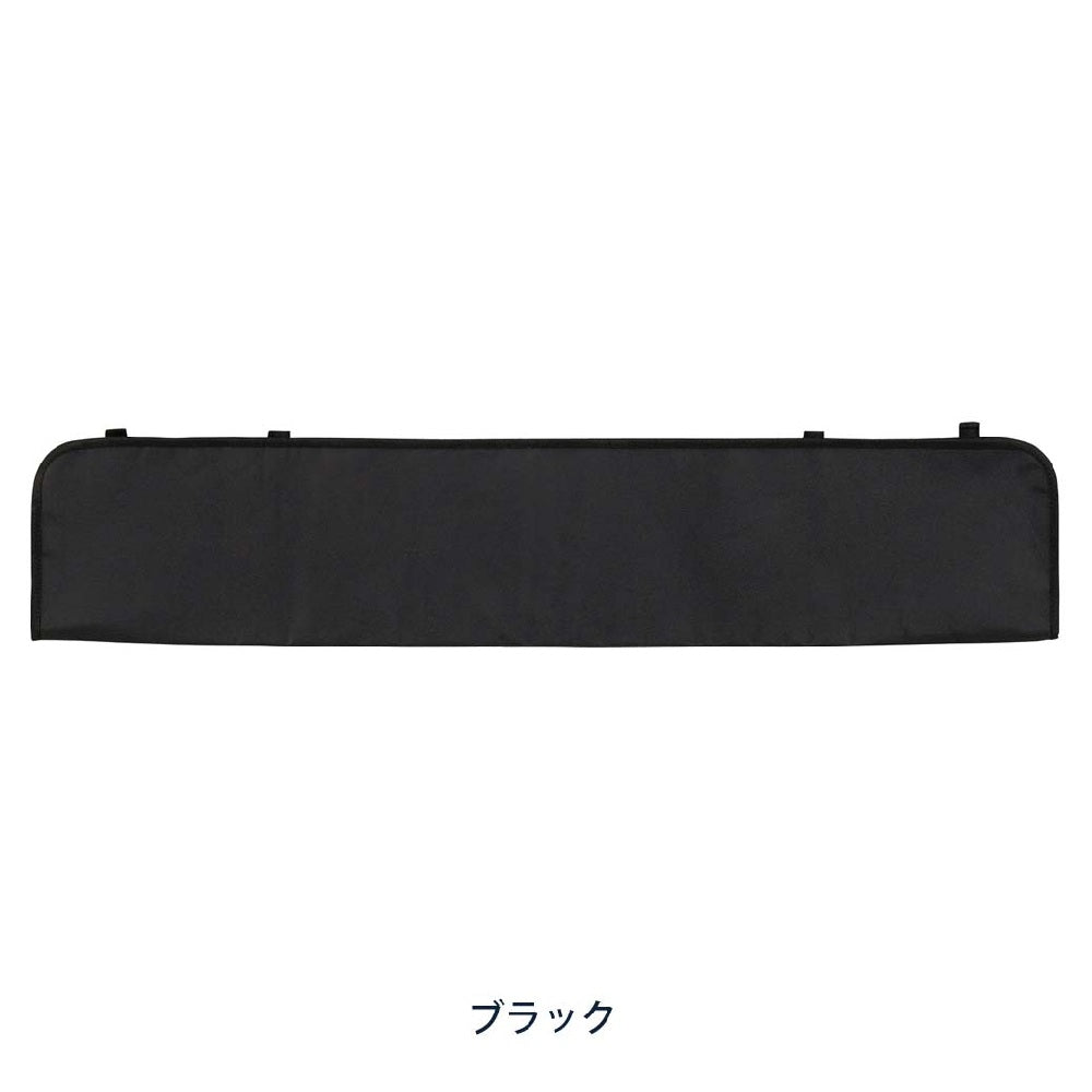 Bonform Long Multi Case II 100X20CM BK 7418-66