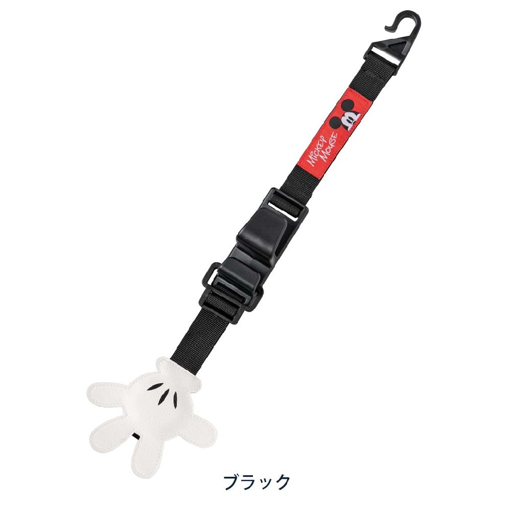 Bonform Pop-Up Mickey Seat Hook BK 7240-65
