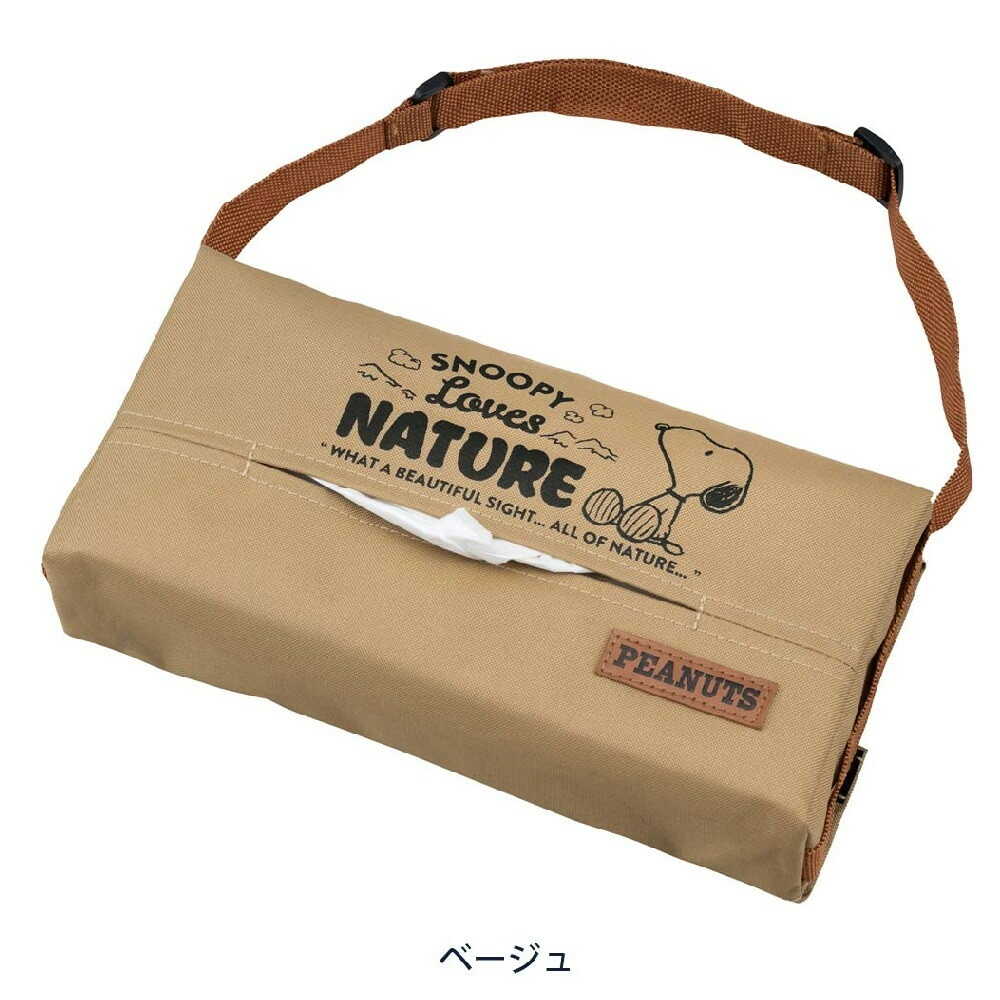 Bonform Snoopy Nature Tissue Cover BE 7242-05BE