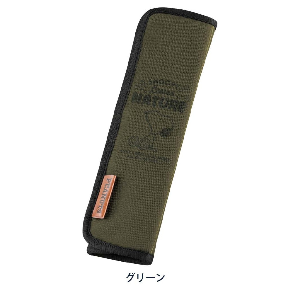 Bonform Snoopy Nature Seat Belt Pad GN 7242-16