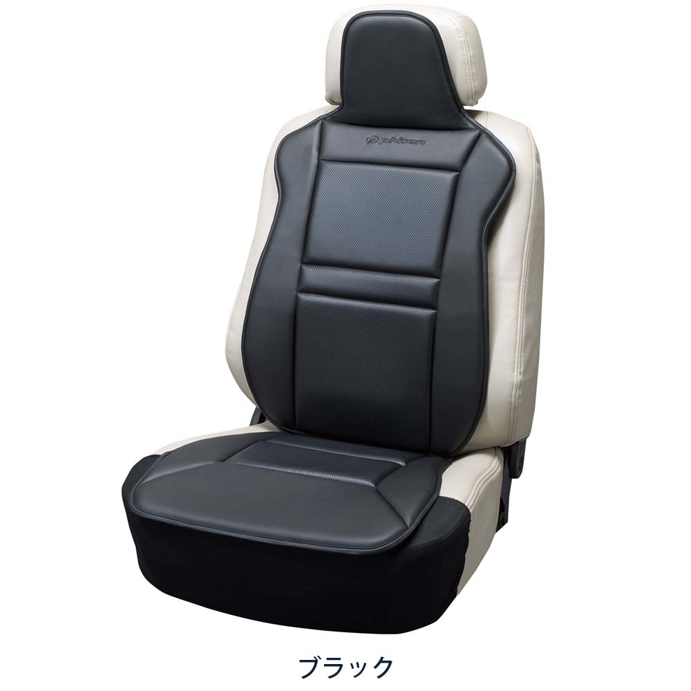 BONFORM Phiten Leather Front 1 Piece 4051-91BK