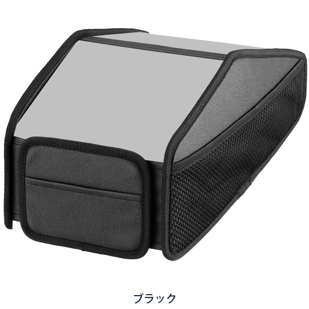 BONFORM Shift Storage Pocket Jimny 7956-71BK