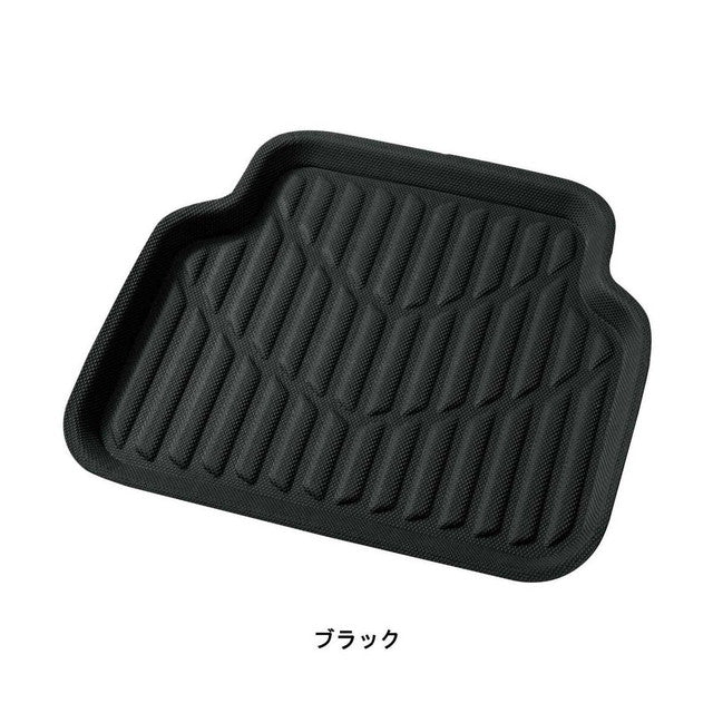 BF X Gear Rear BK