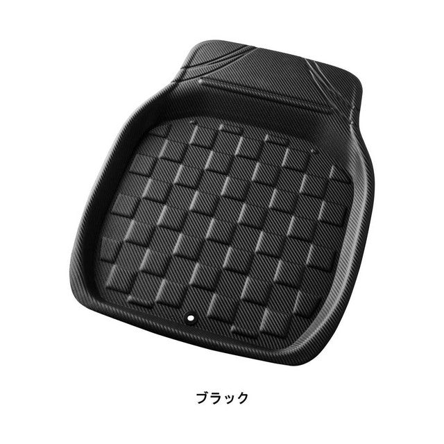 3D Carbon Mat 48X62 (Front-1) BK