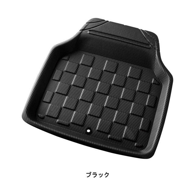 3D Carbon Mat for Front Seats SS & Rear Seats