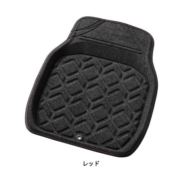 3D Geo Guard 48x62cm (Front 1 Piece) RE