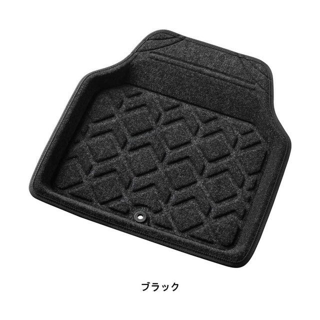 3D Geo Guard 45x48cm (Front SS/Rear Compatible)