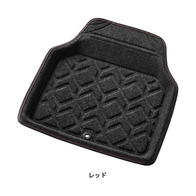 3D Geo Guard 45x48cm Front SS/Rear Compatible 3D Mat