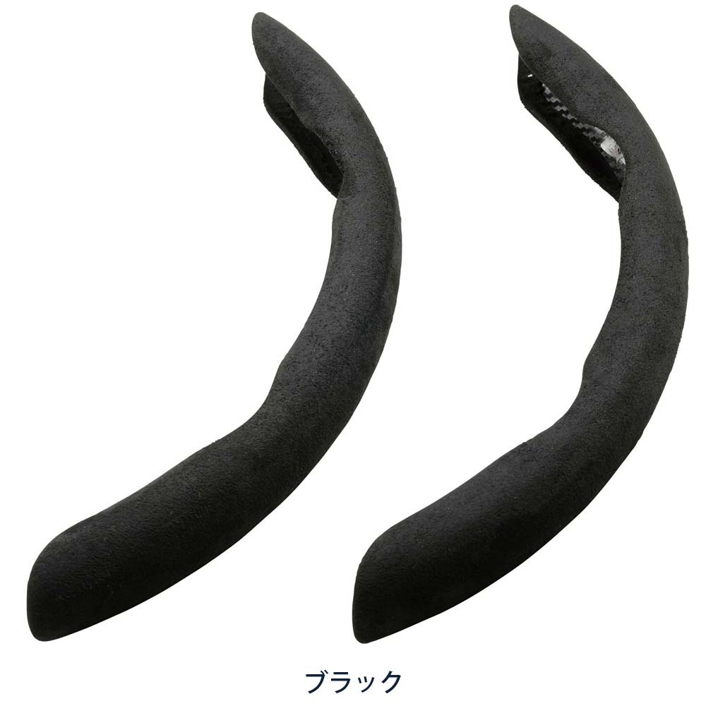 BONFORM Quick Suede S/M Compatible 6995-15BK
