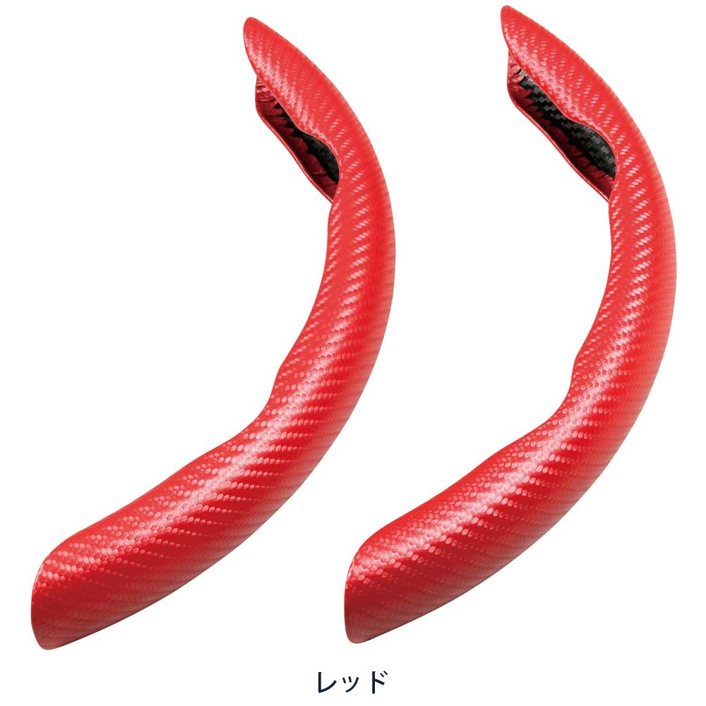 BONFORM Quick Carbon S/M Compatible 6996-15RE