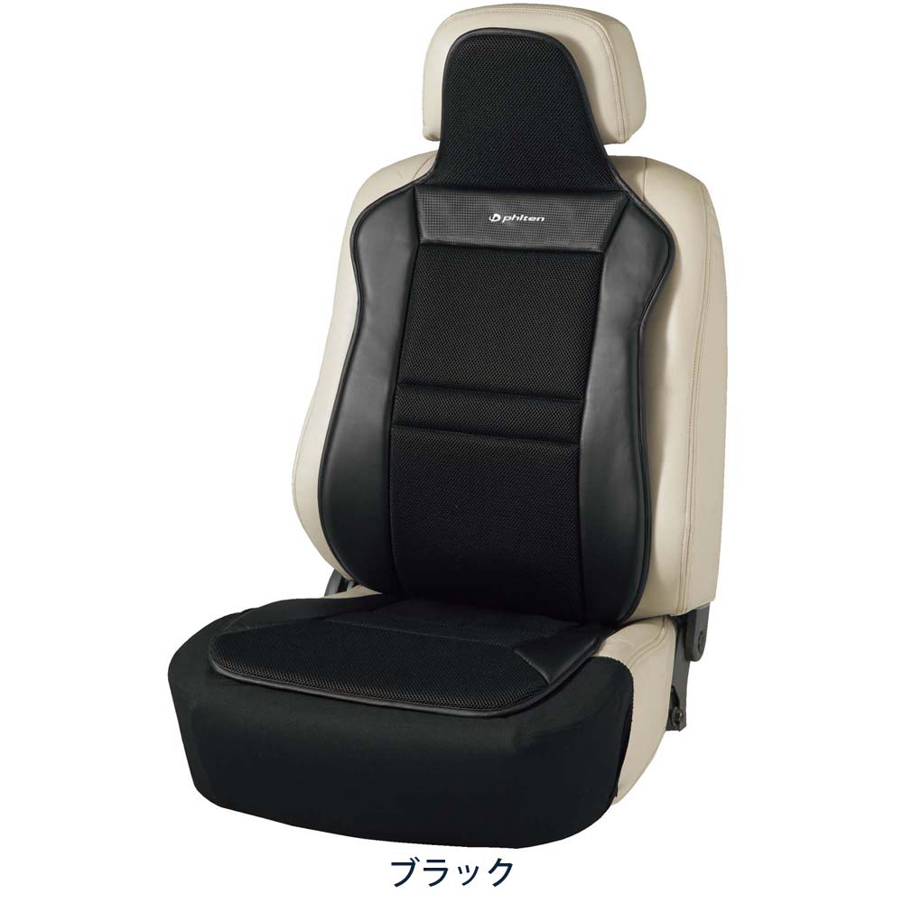 BONFORM Phiten Carbon Front Single 4088-91BK