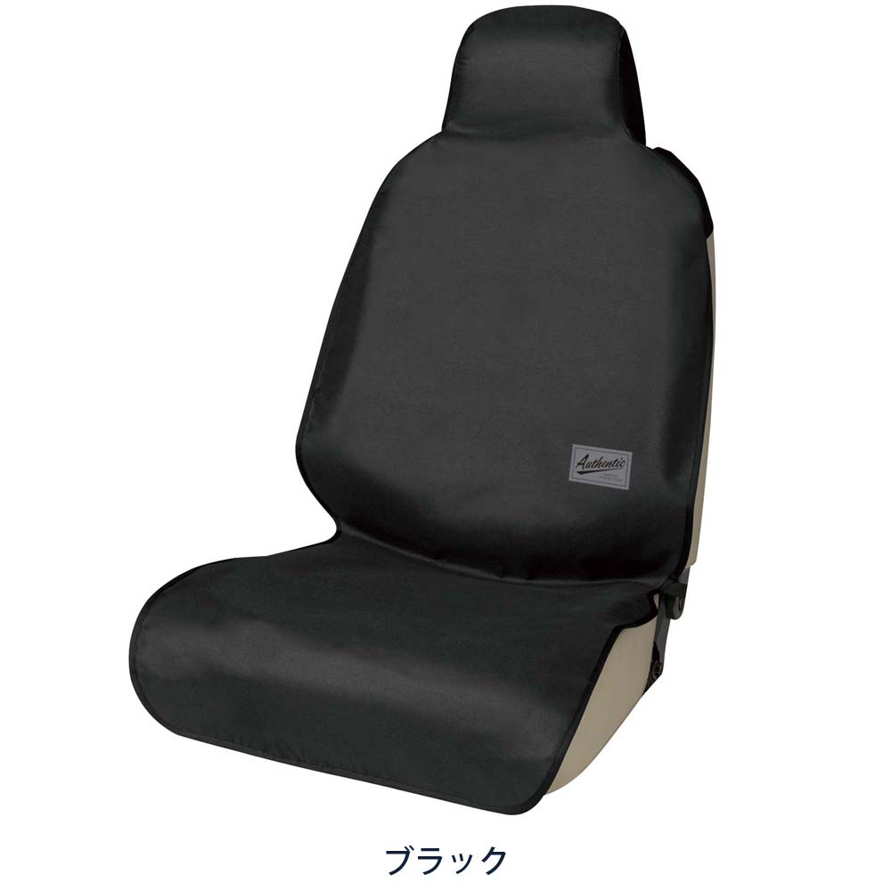 BONFORM Finetex EX Front 1 Piece BK 4092-10BK