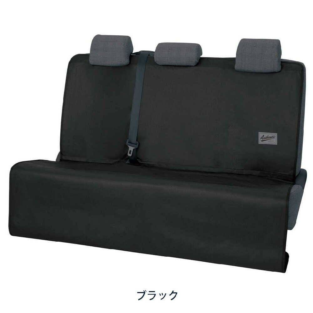 Bonform Finetex EX Luggage & Rear Seat Cover Black 4092-04BK