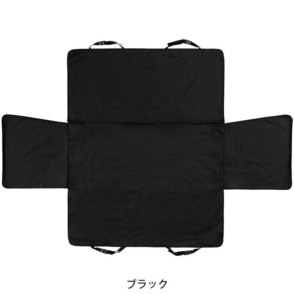 Bonform Fine Pet Rear Seat Cover BK 4125-04