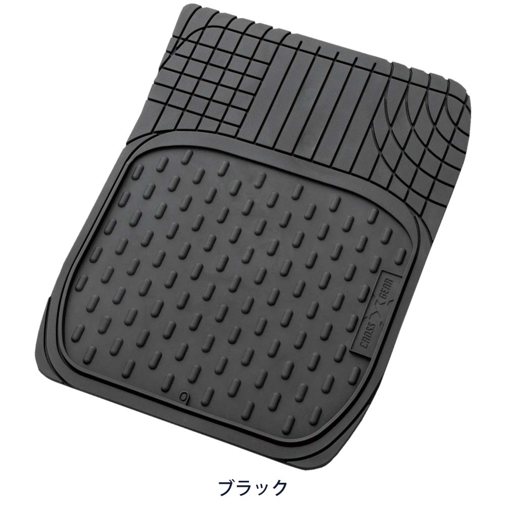 Bonform Cross Gear (Front 1 Piece) BK 6467-01BK