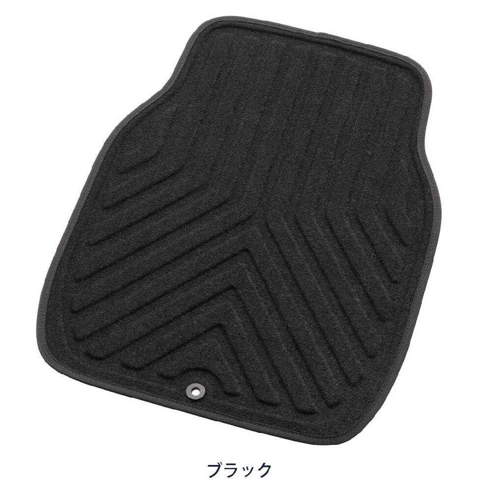Bonform Deoguard Black 6476-01BK
