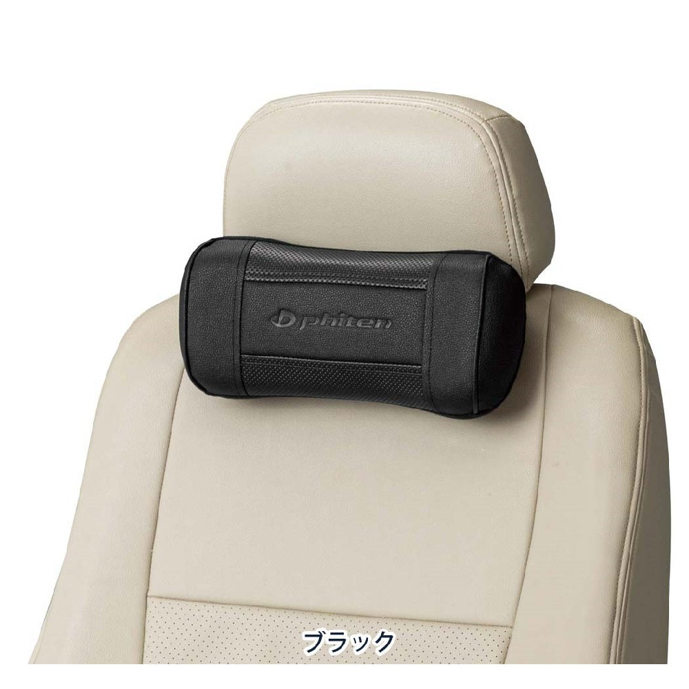 Bonform Phiten Premium/Neck Pillow 5819-15BK