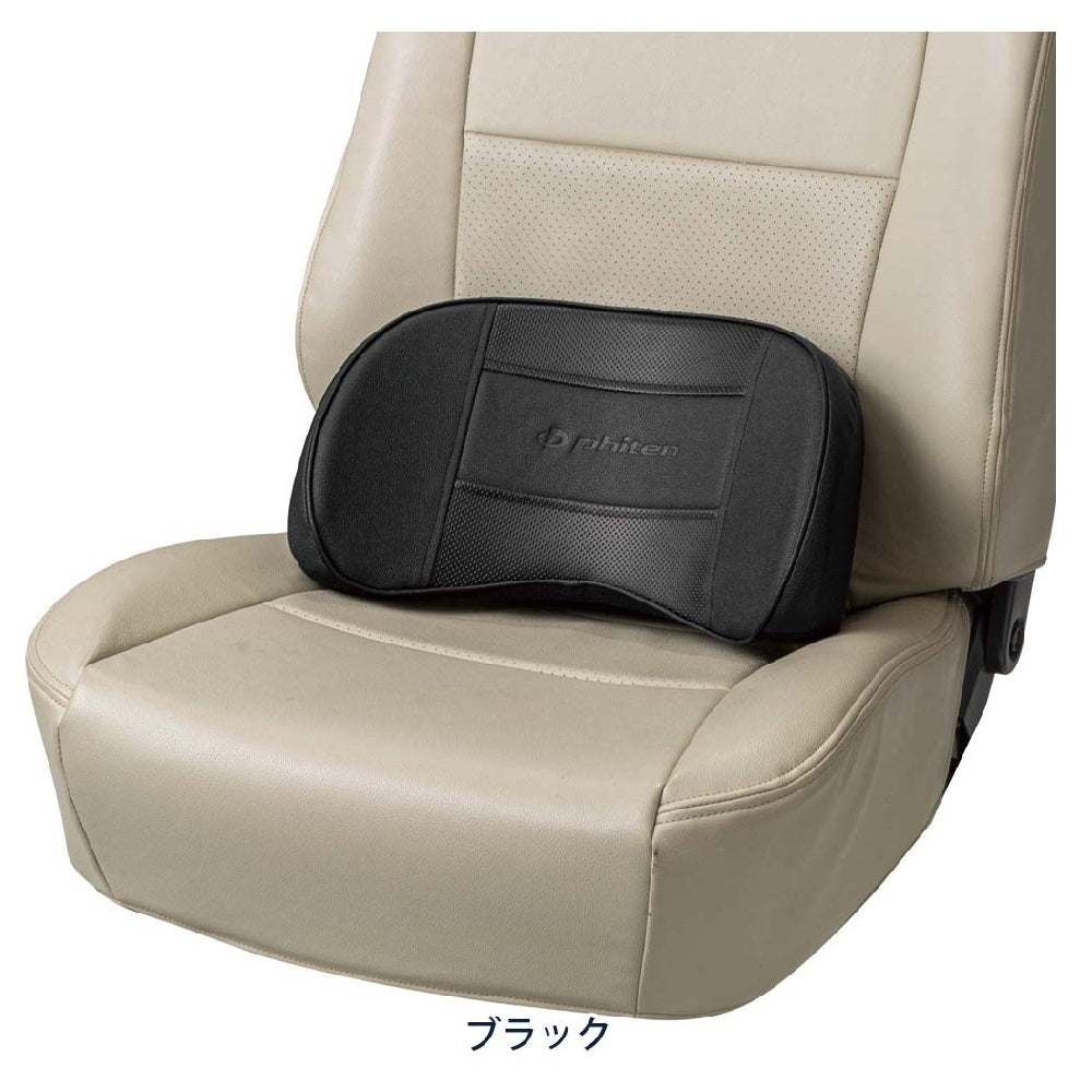 Bonform Phiten Premium Lumbar Support Type 5819-76BK