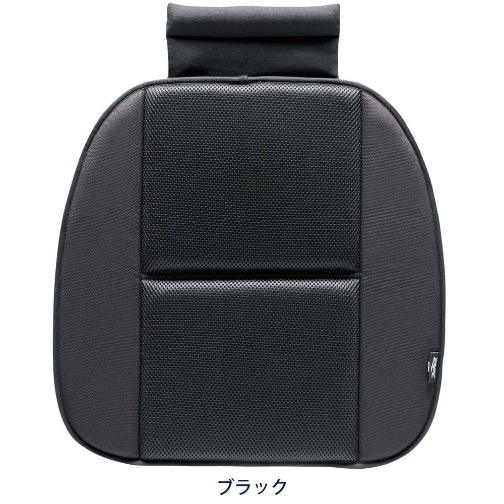 Bonform Febreze Hip Cushion BK 5200-43