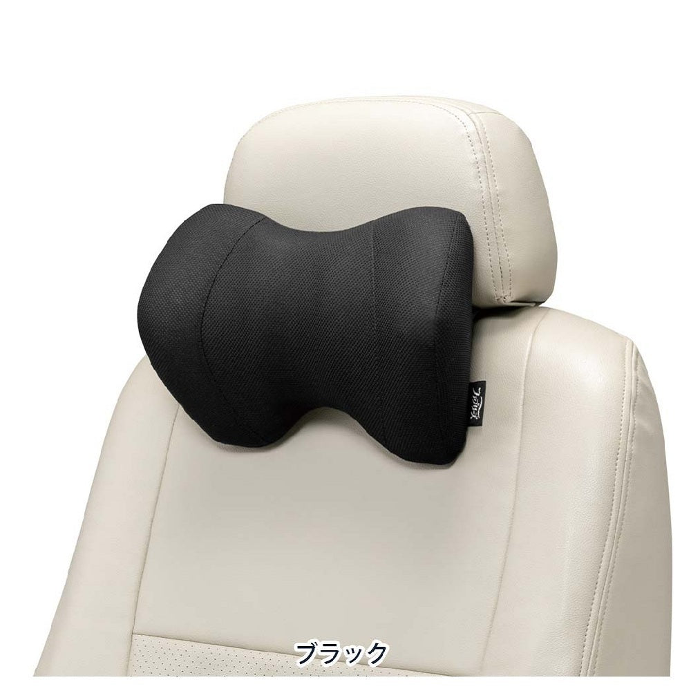 Bonform Febreze Neck Pillow BK 5200-15