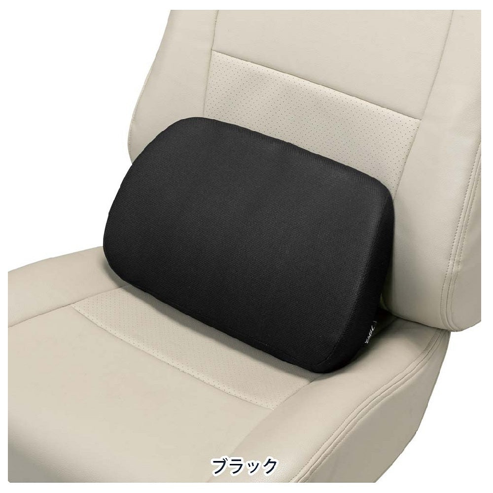 Bonform Febreze Lumbar Cushion BK 5200-72