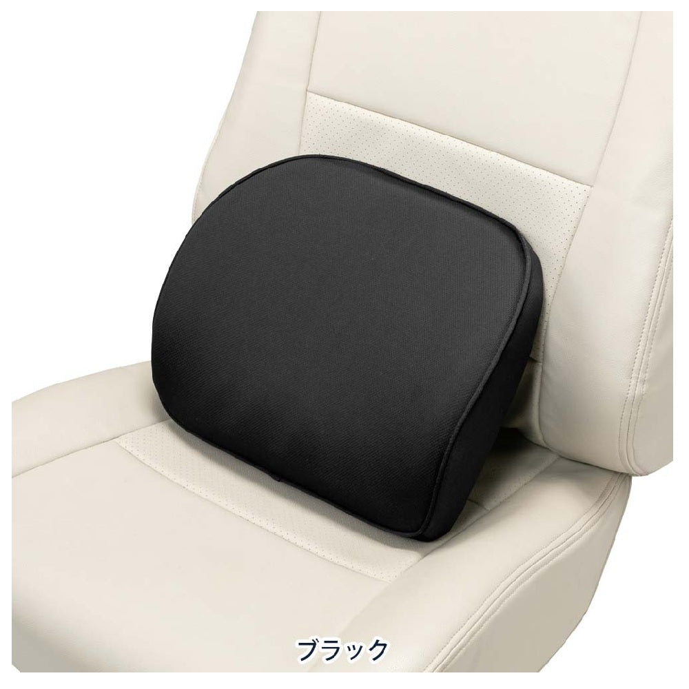 Bonform Soft Touch Low-Rebound Lumbar Cushion BK 5606-72