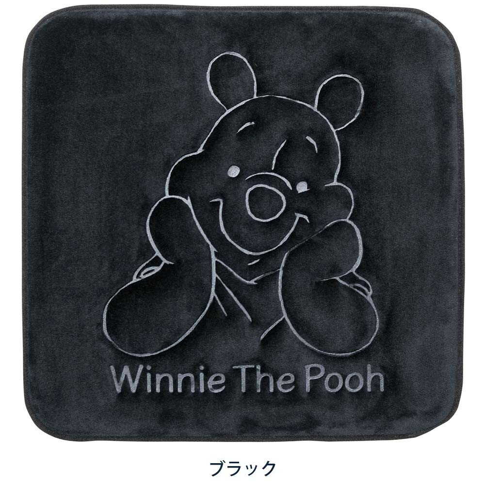Bonform Winnie the Pooh Press Cushion Black 5212-02BK