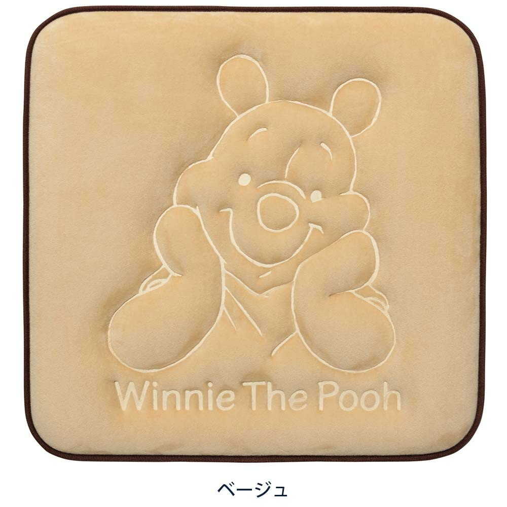 Bonform Winnie the Pooh Press Cushion Beige 5212-02BE