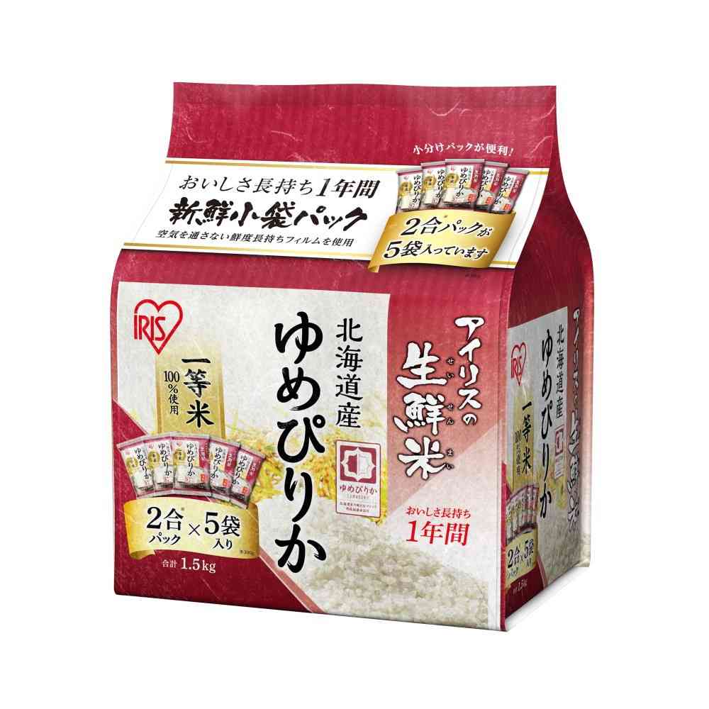 Iris Hokkaido Yume Pirika Rice 2 Go 5 Bags 1.5kg
