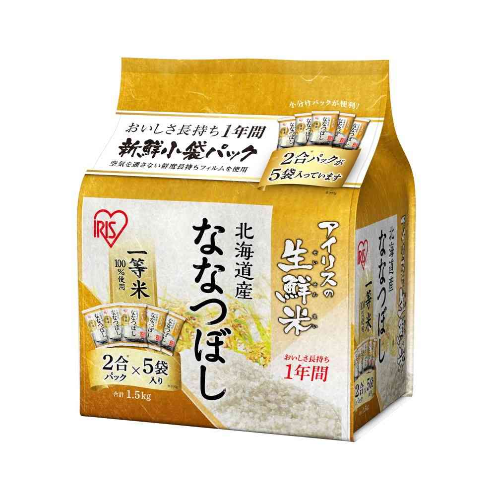 Iris Hokkaido Nanatsuboshi Rice 2 Go 5 Bags 1.5kg