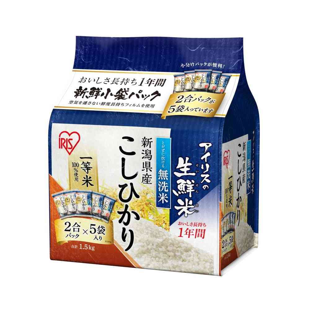 Iris Niigata Koshihikari No-Wash Rice 2 Go 5 Bags 1.5kg